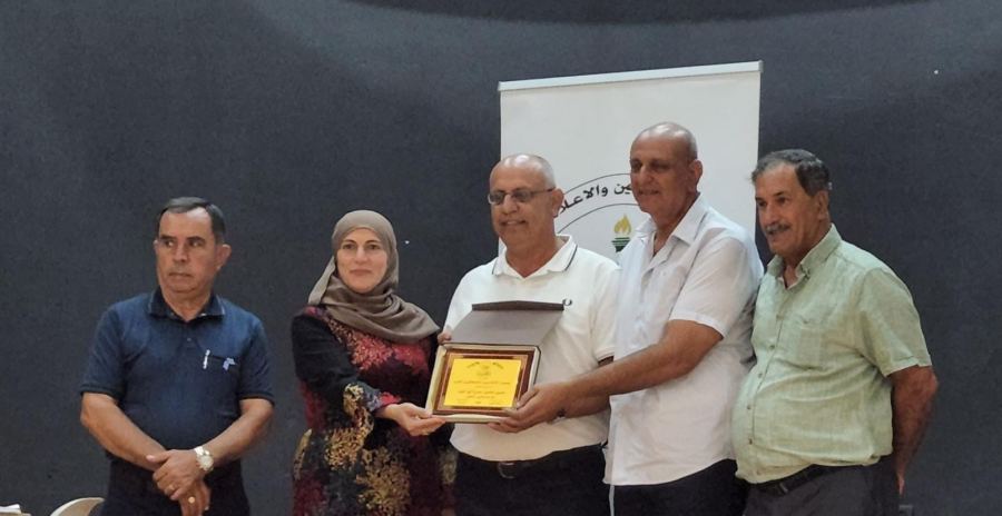 جمعية الاعلاميين والصحفيين العرب تكرّم نخبة من الادباء والشعراء